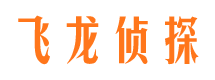 南溪市婚姻出轨调查